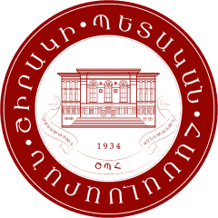 Shirak Region State University named after Mikael Nalbandyan