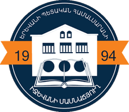 Ijevan Branch of YSU